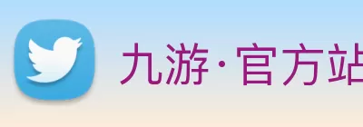九游·官方站入口 - JiuYou j9(中国) logo